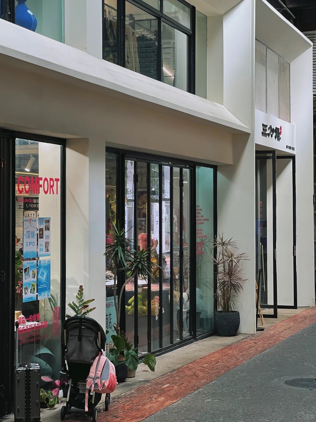 Shopping at OCT-LOFT Creative Culture Park